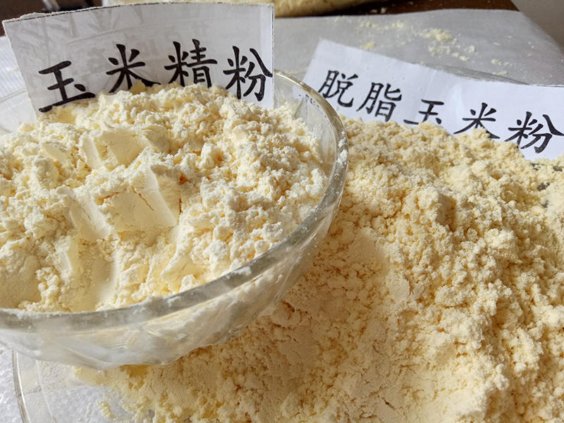 精粉、普對(duì)比